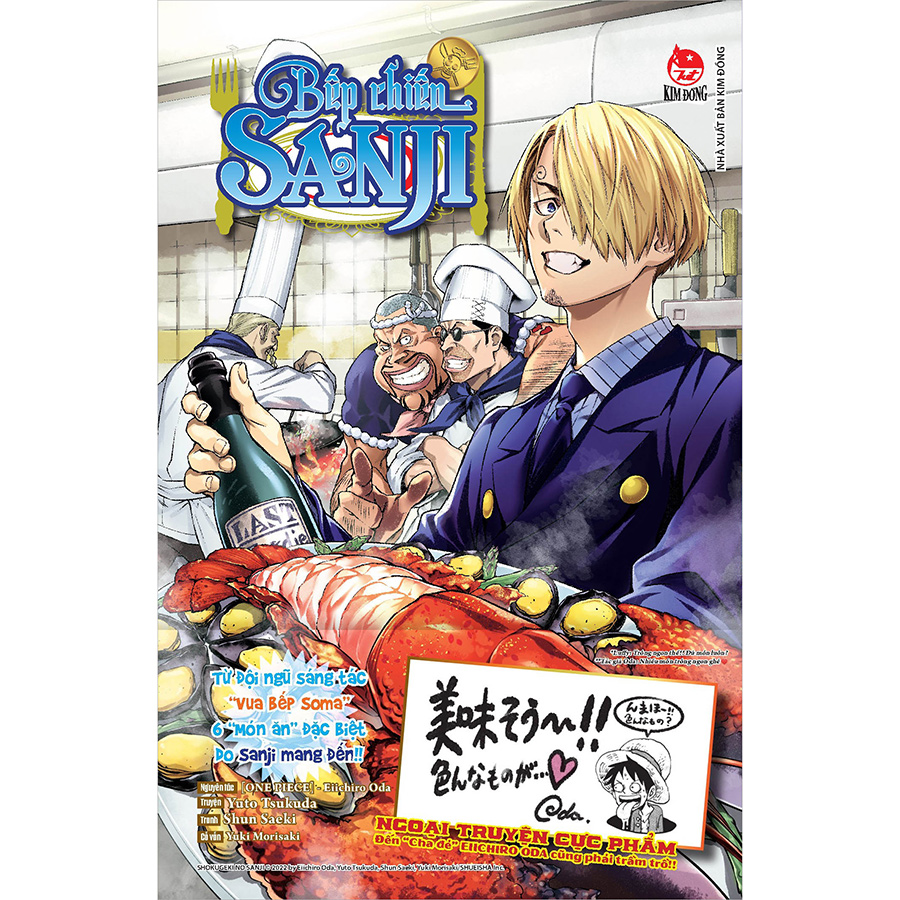 One Piece Bếp Chiến Sanji [Tặng Kèm Obi + Set Bookmark]