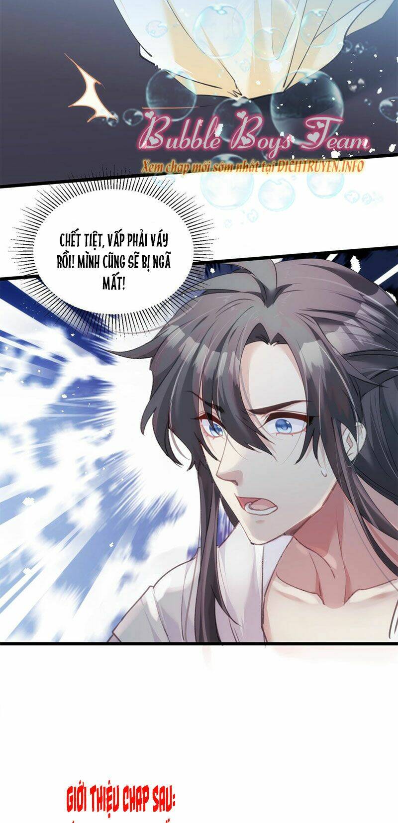 dù là sói cô độc cũng có tình yêu của sẻ nhỏ chapter 31 26