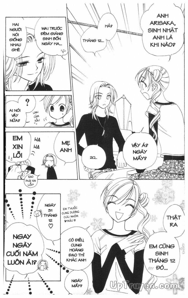 v.b.rose chapter 5 180