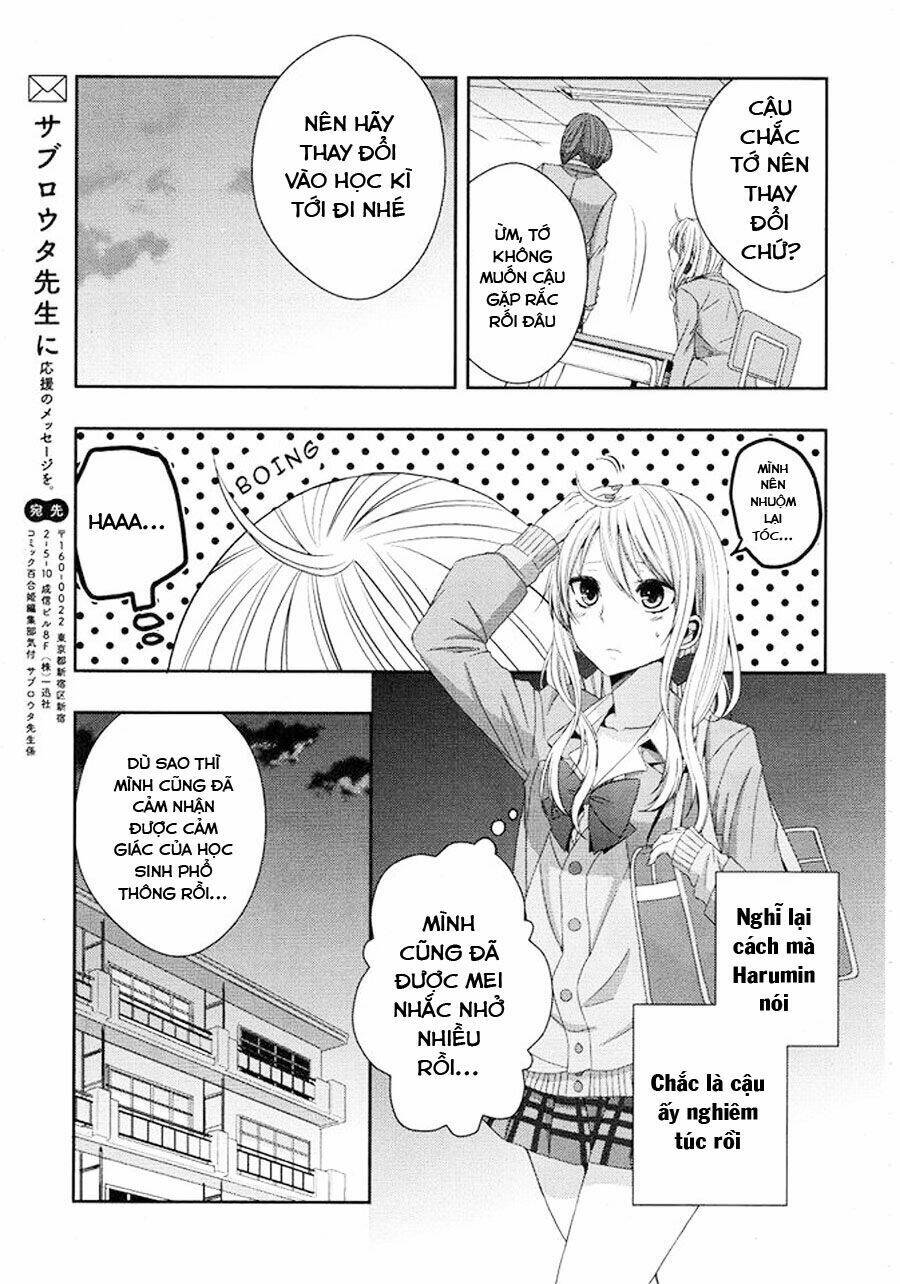 citrus (saburouta) chapter 17 19