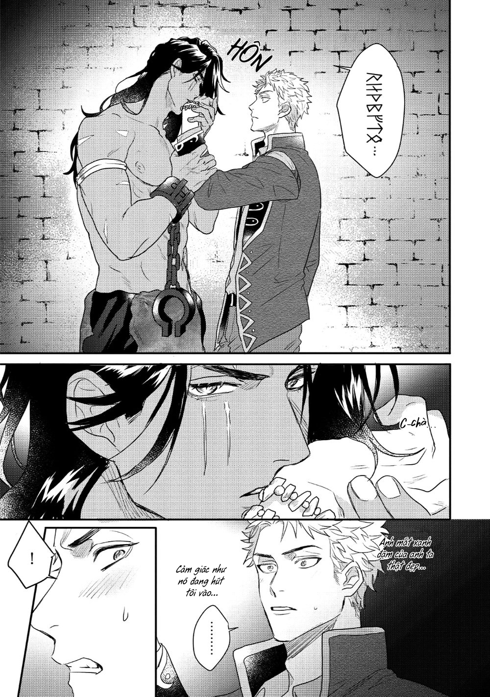 hoàng tử phóng túng và quái thú bị giam cầm chapter 1 28