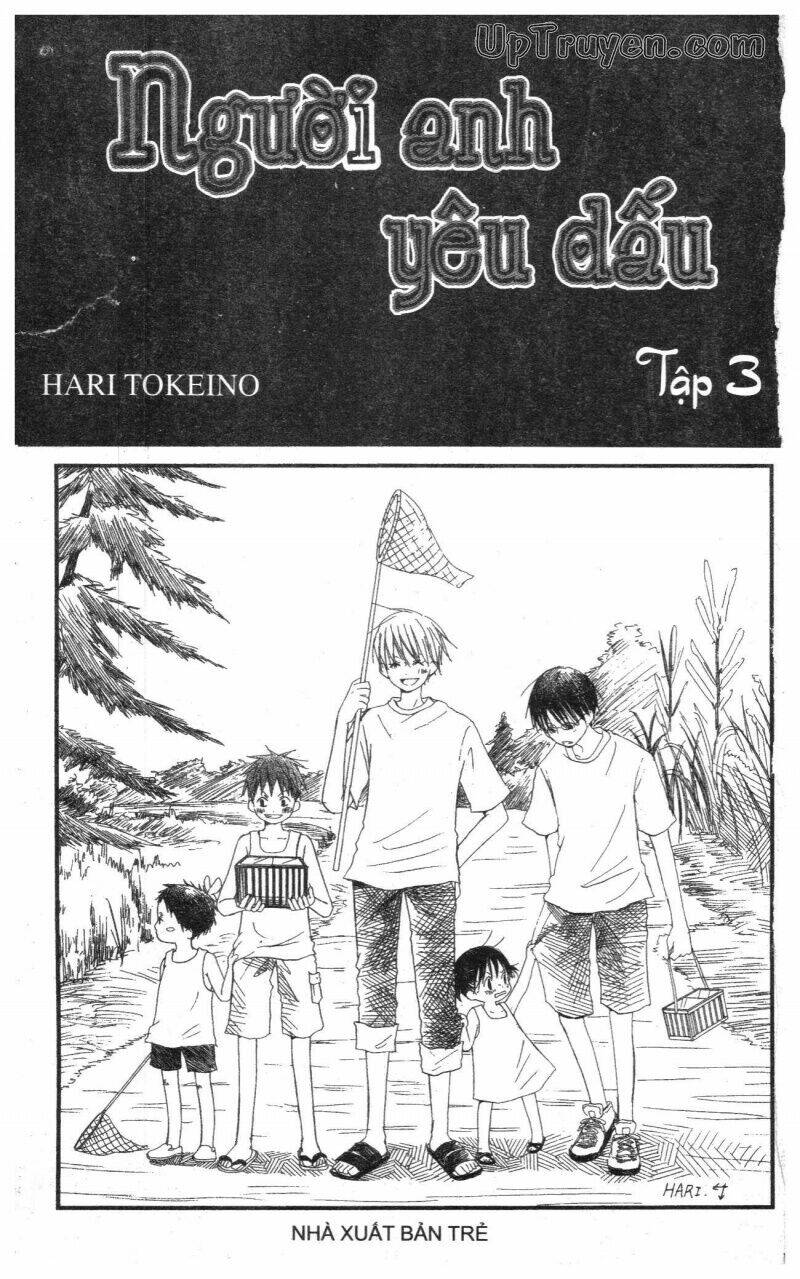 oniichan to issyo chapter 3 2