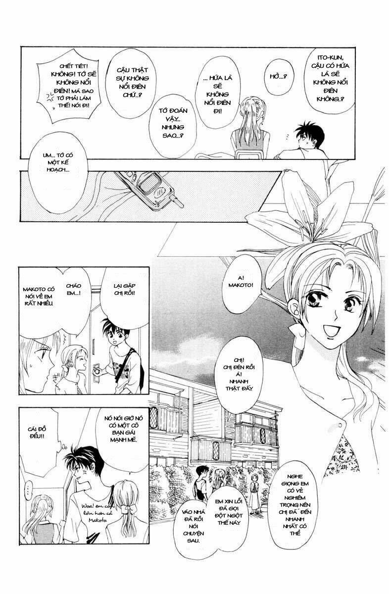 w-julie chapter 2 33