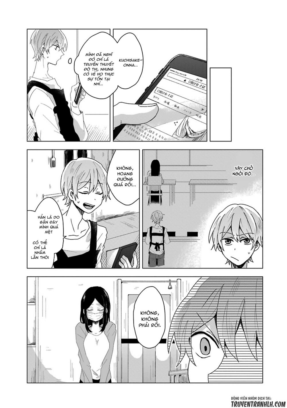 kanojo no tokutouseki chapter 1 16