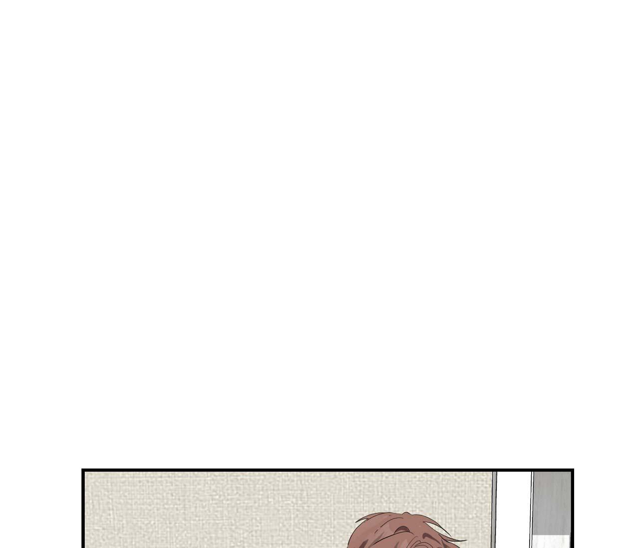 nuốt chửng bóng đêm chapter 6 1