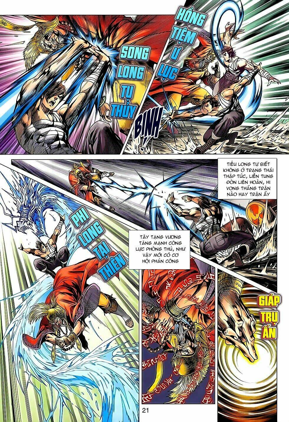 tân tác long hổ môn chapter 637 21