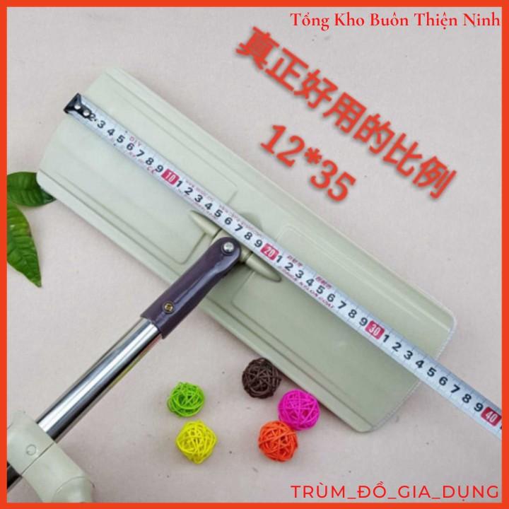 Cây lau nhà tự vắt phẳng thông minh Spin Mop xoay 360 độ - Tặng 1 bông lau