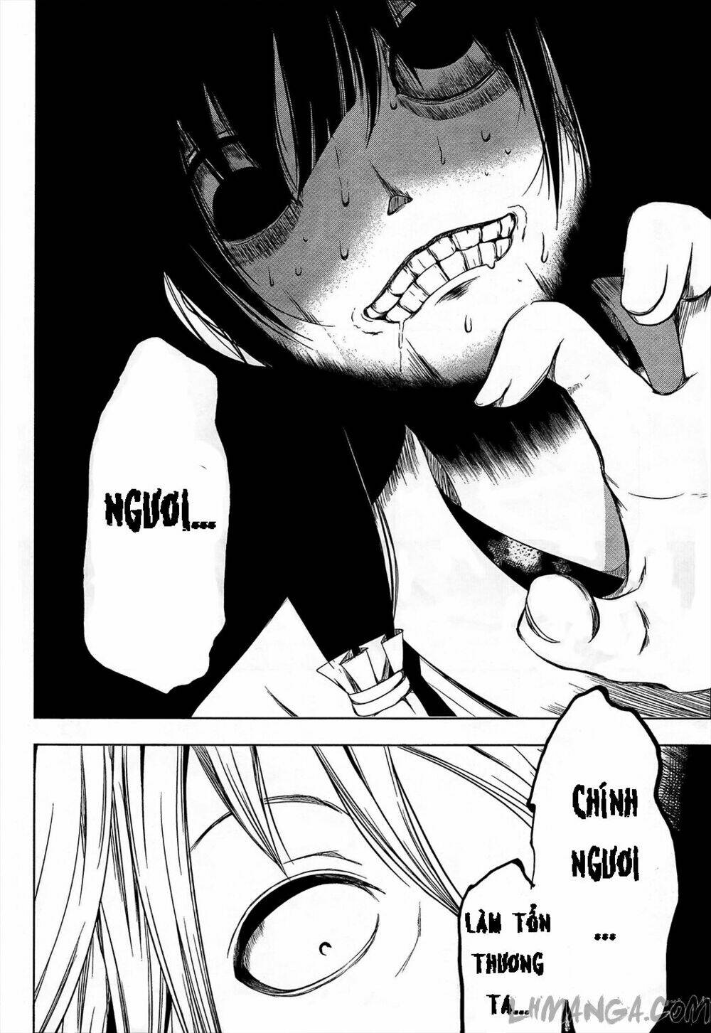 iwaihime chapter 2 48