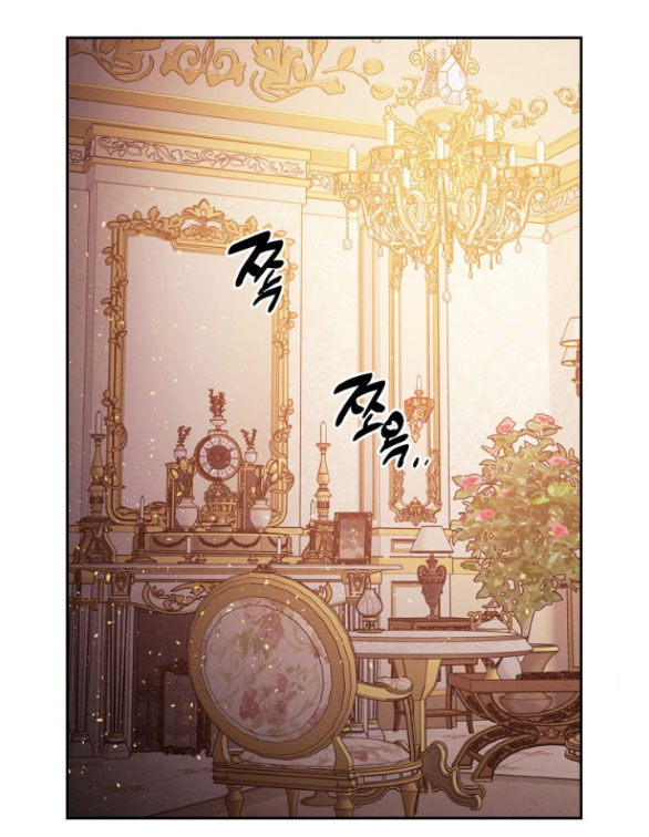 Cách Làm Hoàng Đế Cương chapter 28.2 - Trang 34