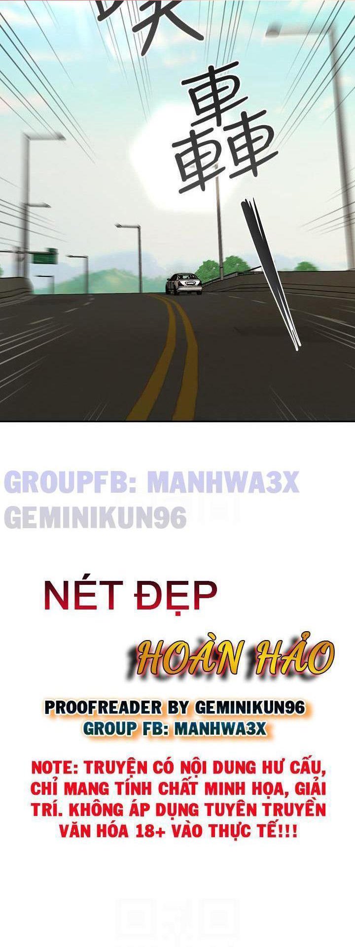 này anh đẹp trai chapter 80 3