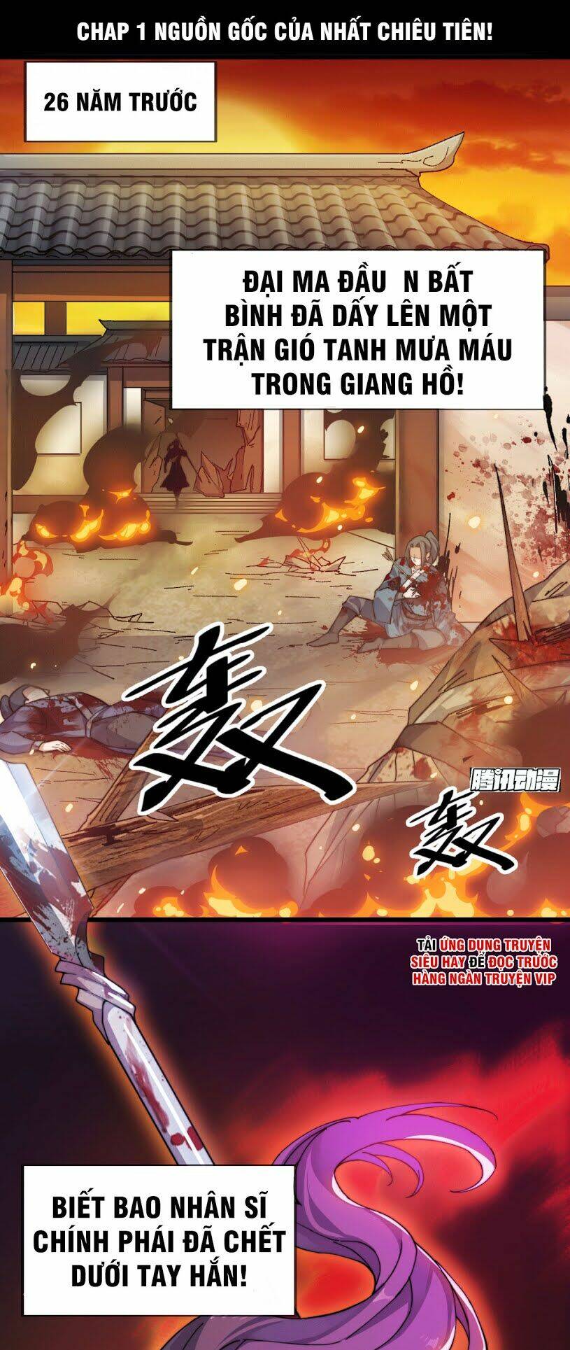 nhất chiêu tiên chapter 1 1