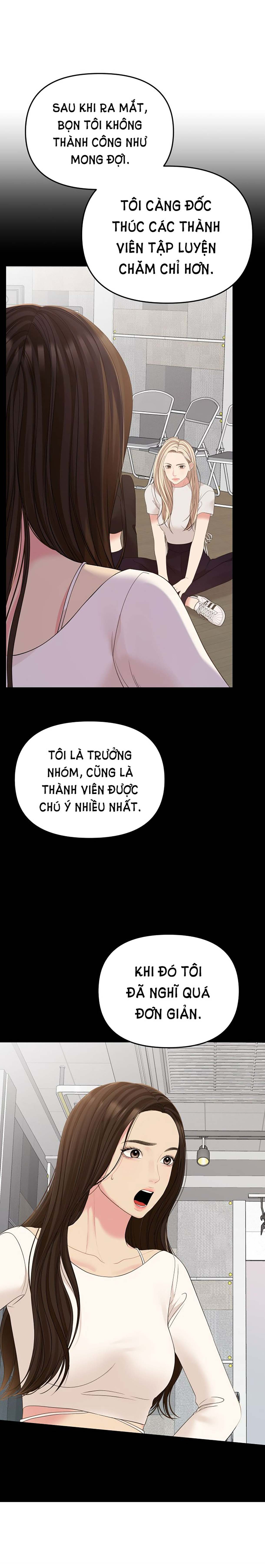 gửi em người đánh cắp những vì sao - to you who swallowed a star chapter 107.2 16