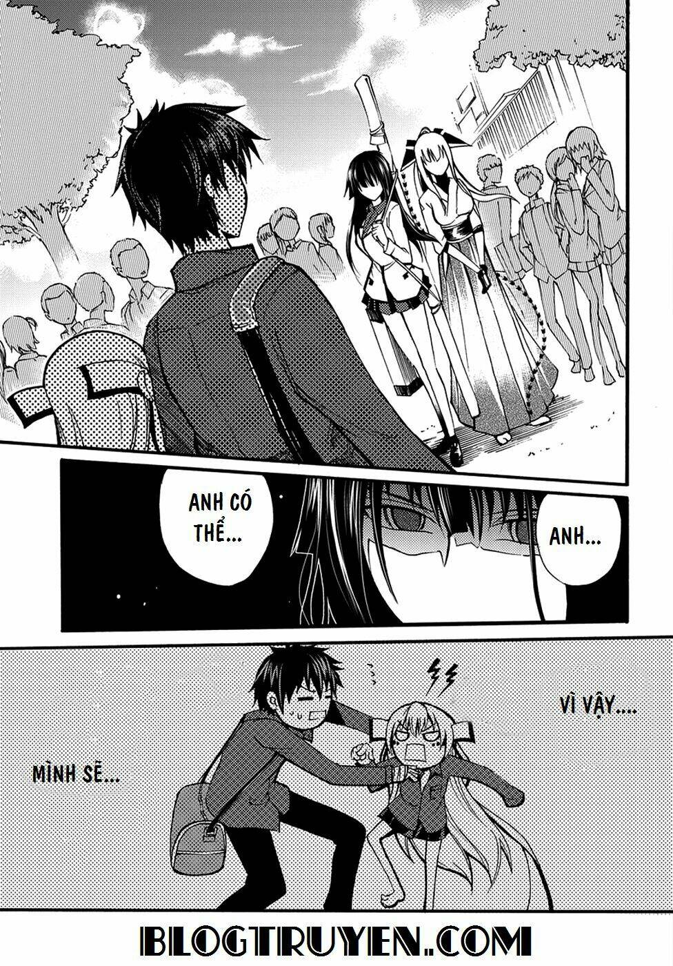 suashi no meteorite chapter 10 22