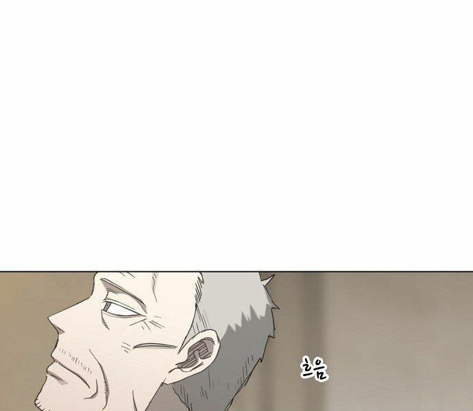 Võ Sĩ Quyền Anh chapter 94 119