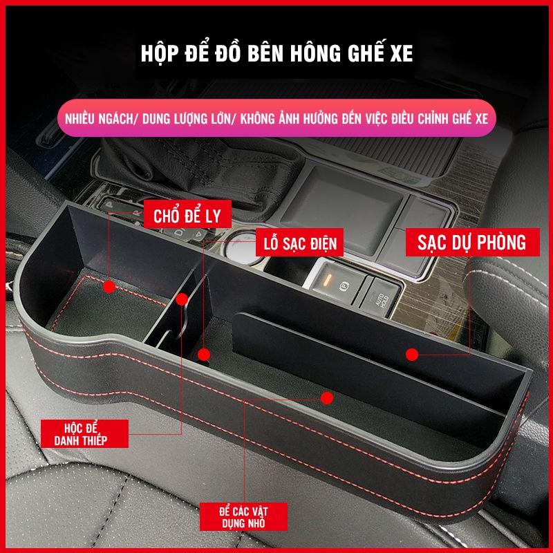 Bộ Hộp Đựng Đồ Bên Hông Ghế Ngồi Xe Hơi
