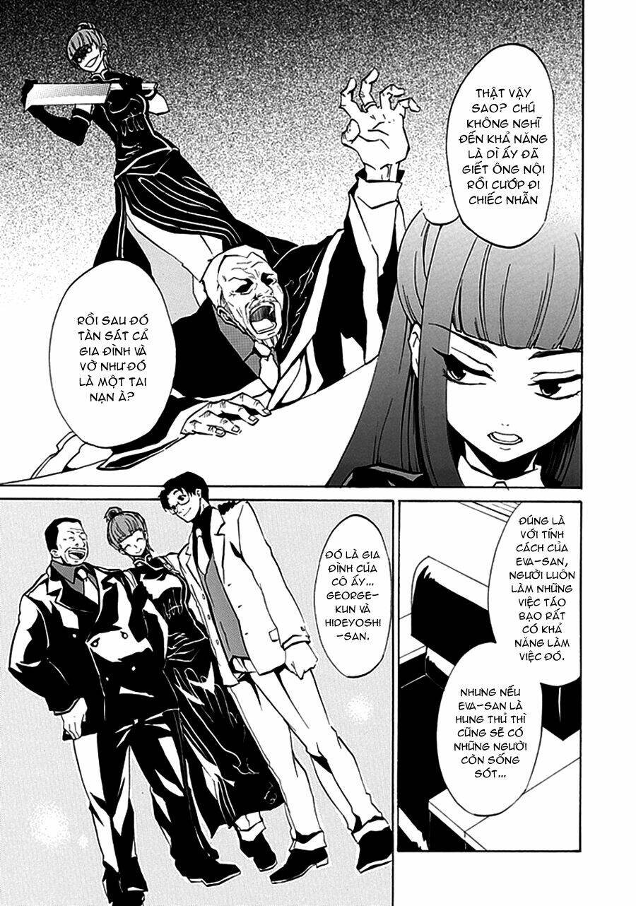 umineko no naku koro ni episode 4: alliance of the golden witch chapter 3 16
