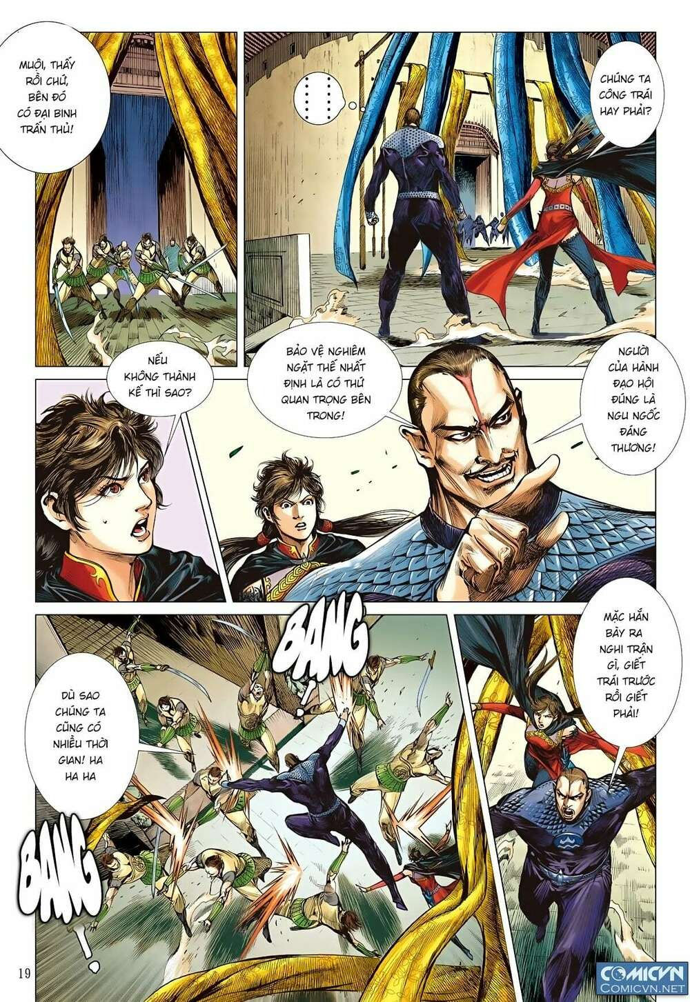sơn hải kinh truyện chapter 87 17
