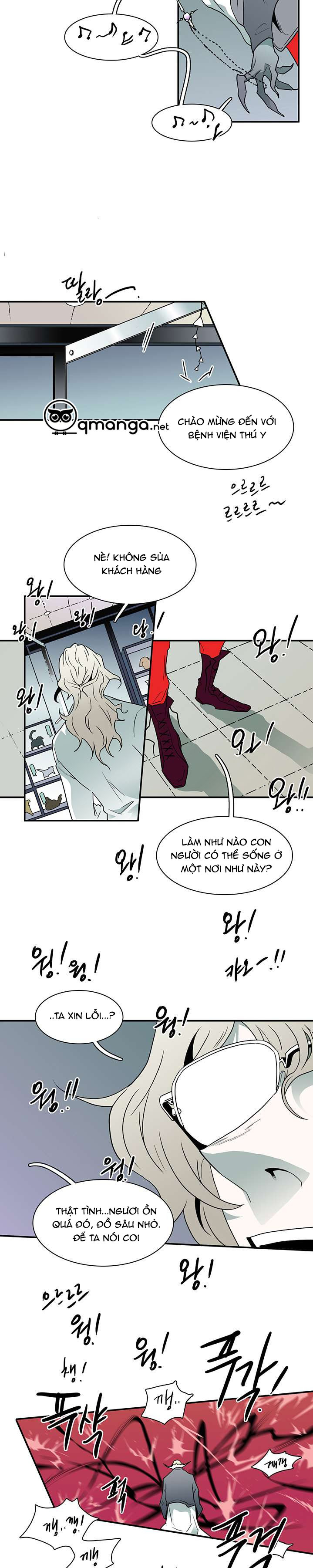 dear door chapter 15 22