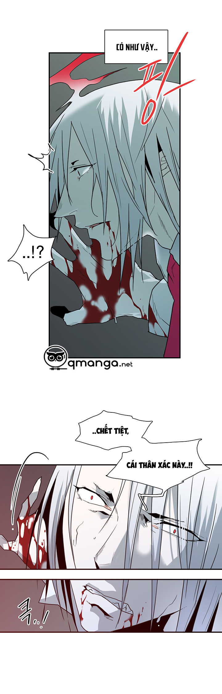 dear door chapter 43 10