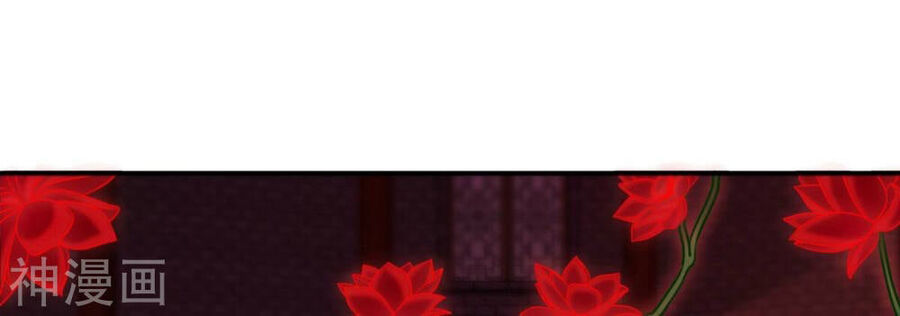 bản kiếm tiên tuyệt không làm nô chapter 67 15