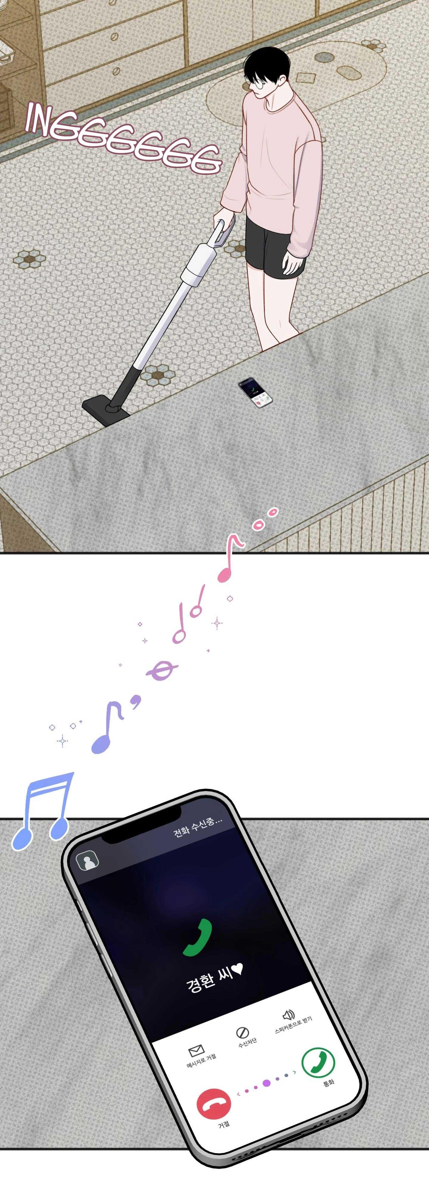 bé xúc tu chapter 26 39