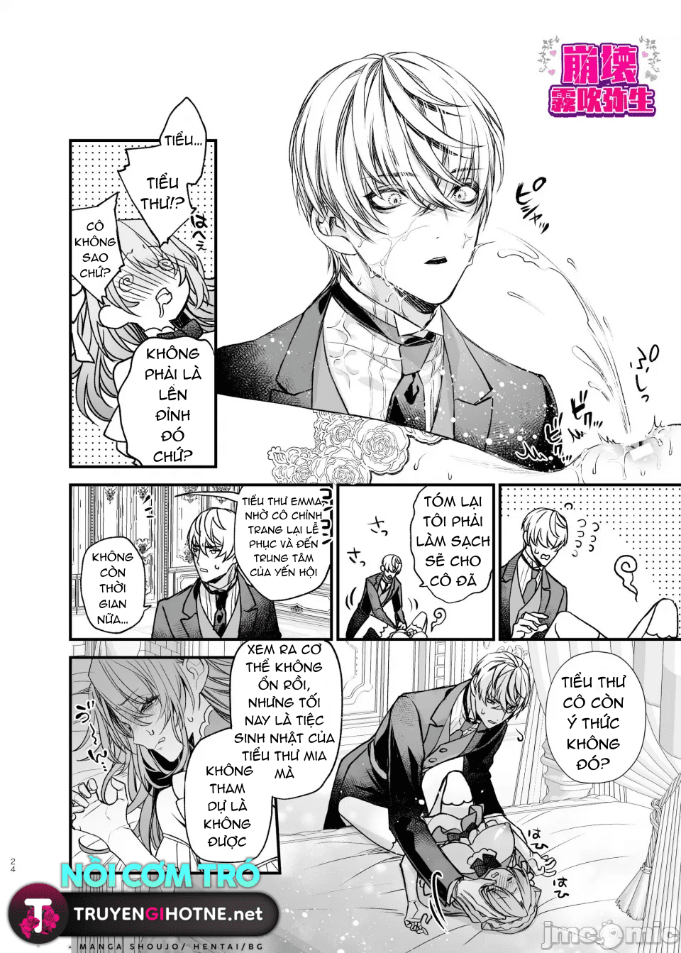 tôi được tái sinh ở thế giới khác trong bộ trang phục hở hang chapter 3 23