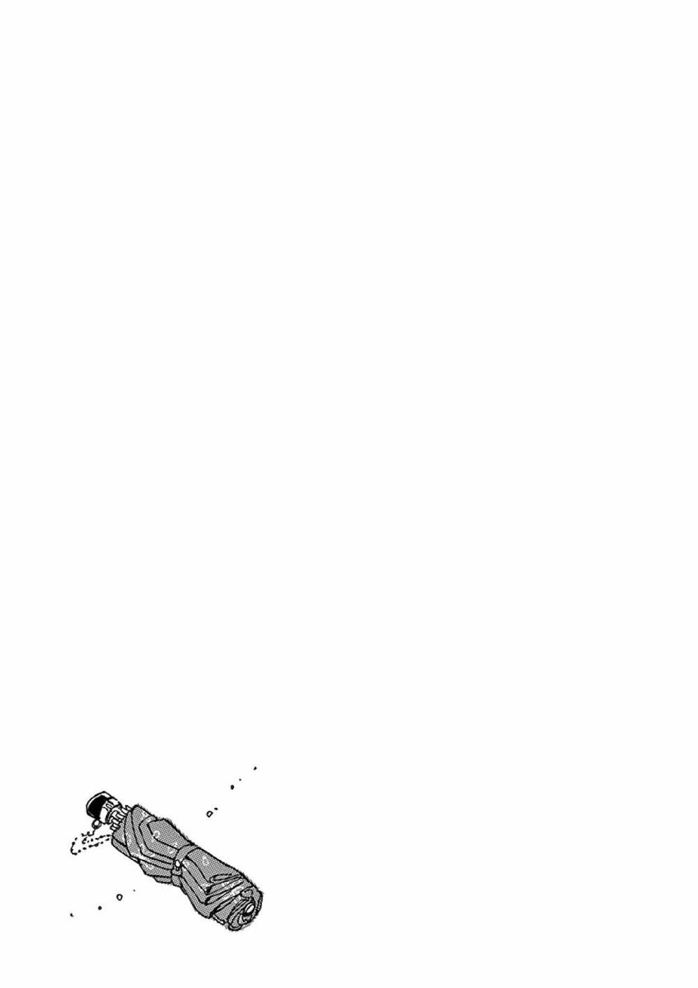 koi wa ameagari no you ni chapter 1 18