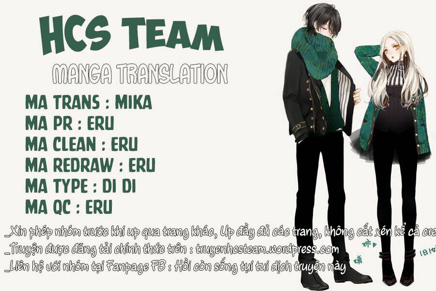 kigurumi boueitai chapter 17 1