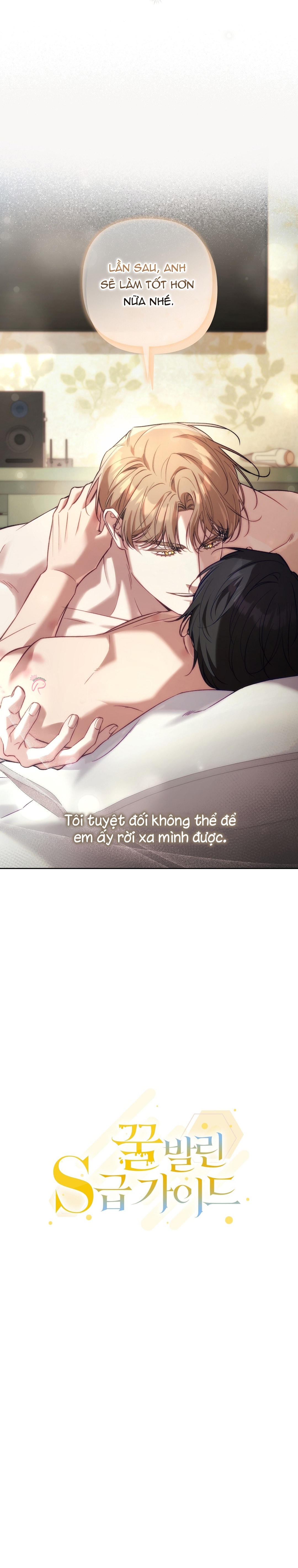 guide cấp s phết mật ong chapter 46 23