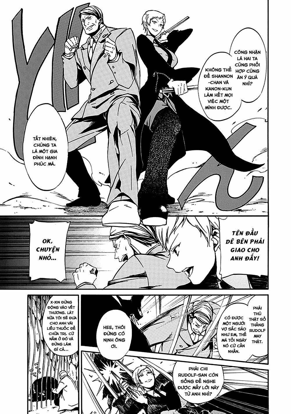 umineko no naku koro ni episode 4: alliance of the golden witch chapter 18 22