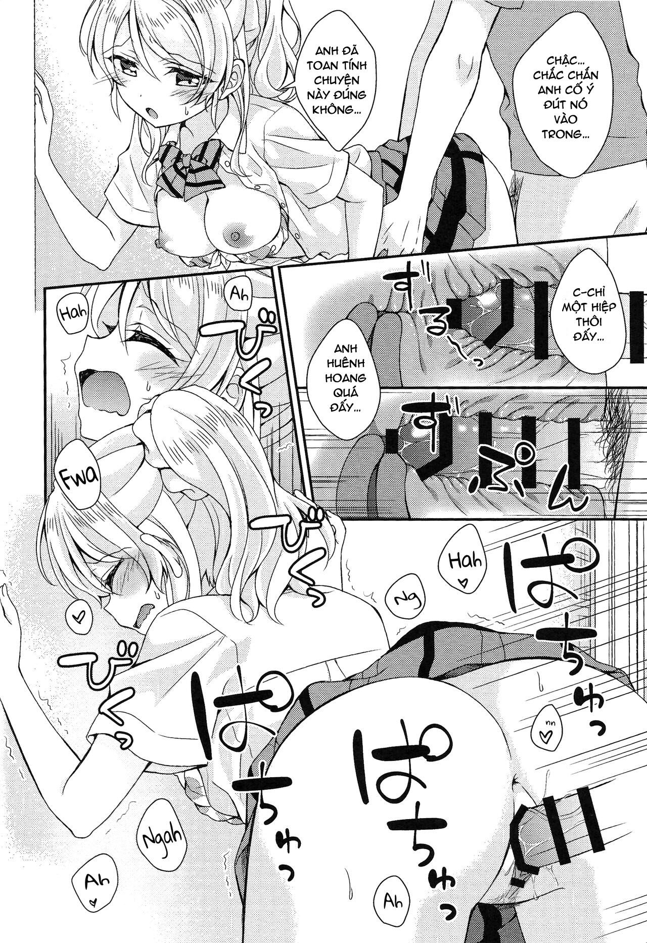 làm tình buổi sáng cùng eli-chan chapter 1 13