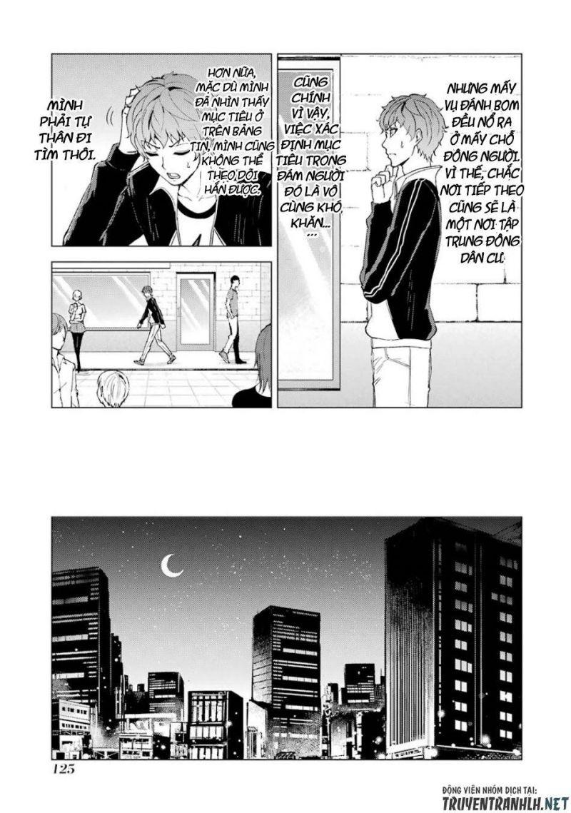 ore no genjitsu wa renai game?? ka to omottara inochigake no game datta chapter 35 24