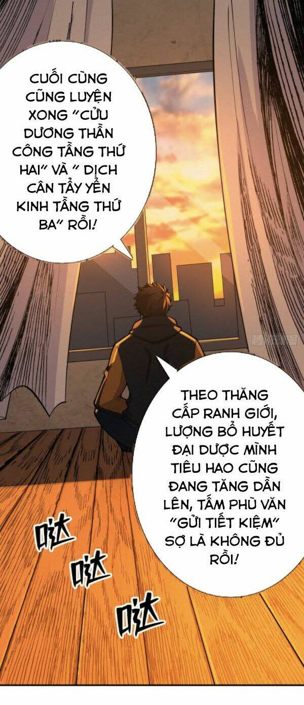 nơi này có yêu khí chapter 80 9