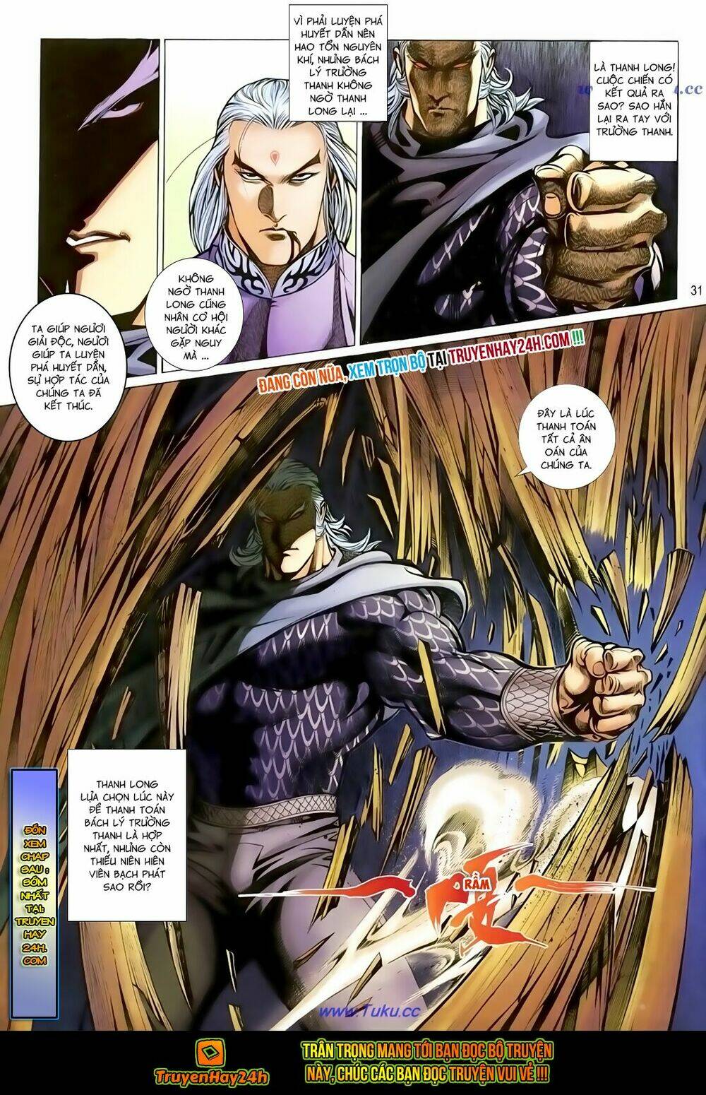 thất chủng vũ khí chapter 34 32