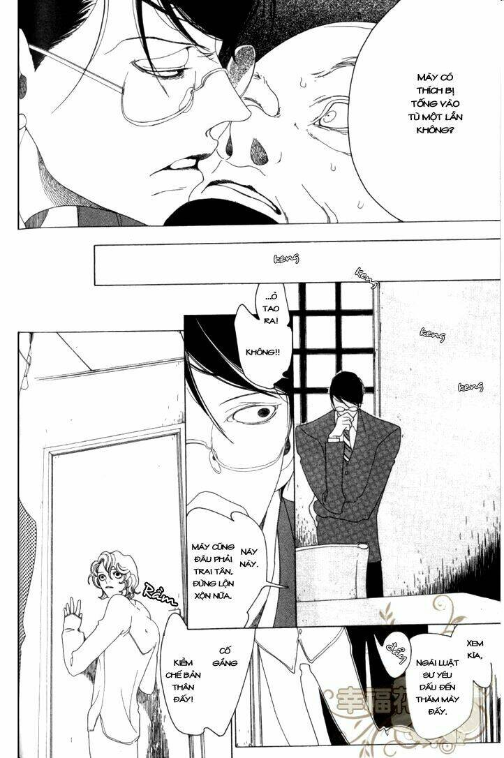 j no subete chapter 1 428