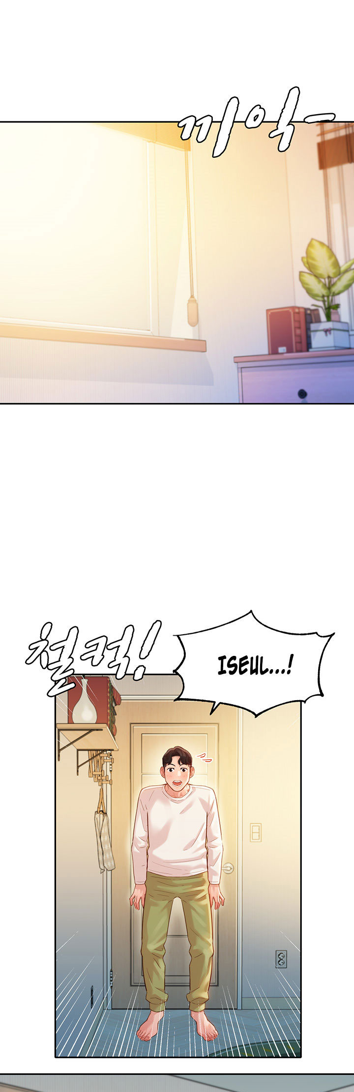 nữ thần instagram chapter 26 9