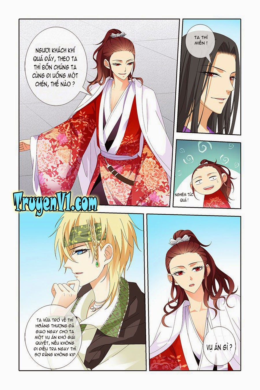công tử! không nên a! chapter 14 3