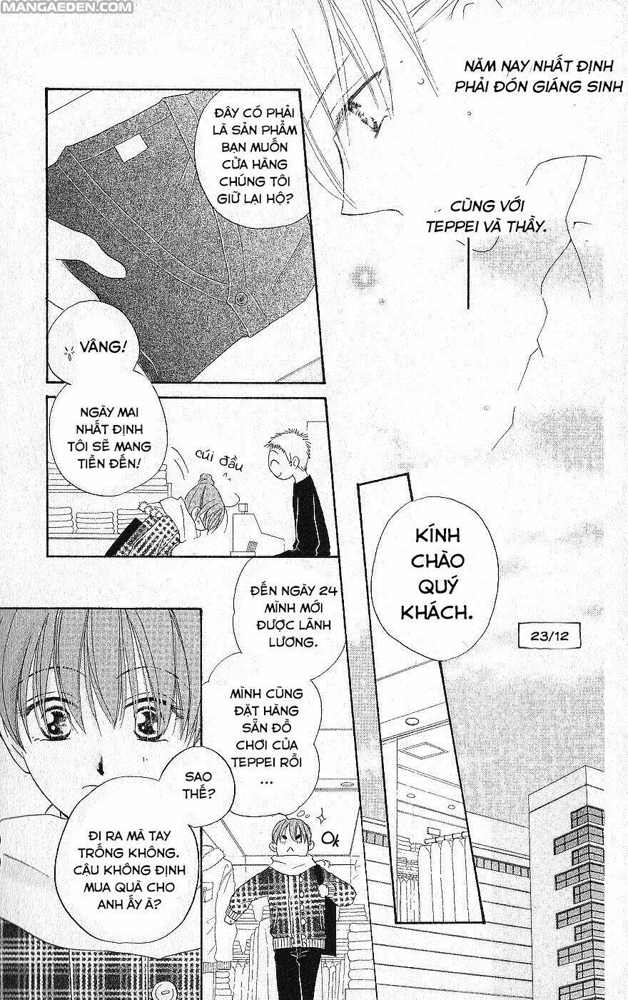 faster than a kiss - kiss yori mo hayaku chapter 21 7