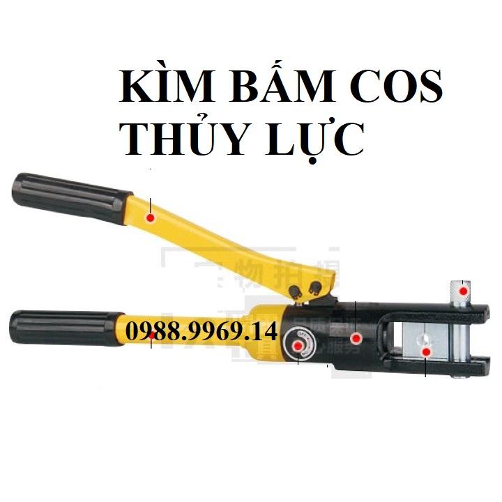 KÌM BẤM COS THỦY LỰC YQK 300 9 Tấn