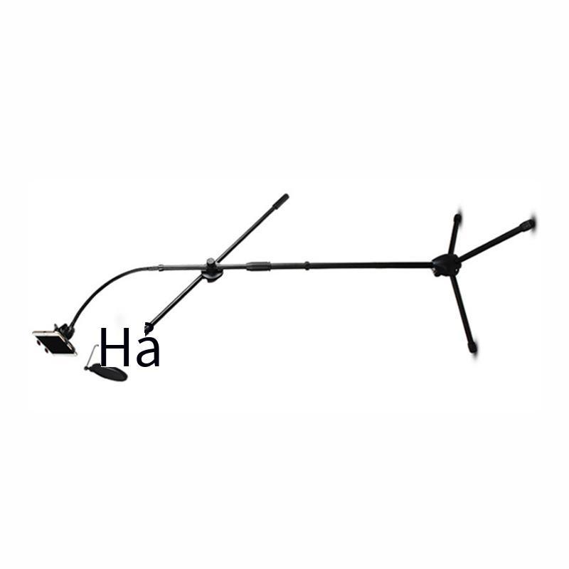 Phong cách mới nhất của giá đỡ phát sóng trực tiếp chuyên nghiệp Douyin K song micro điện thoại di động micro sân khấu chống sốc chân máy sàn có thể điều chỉnh