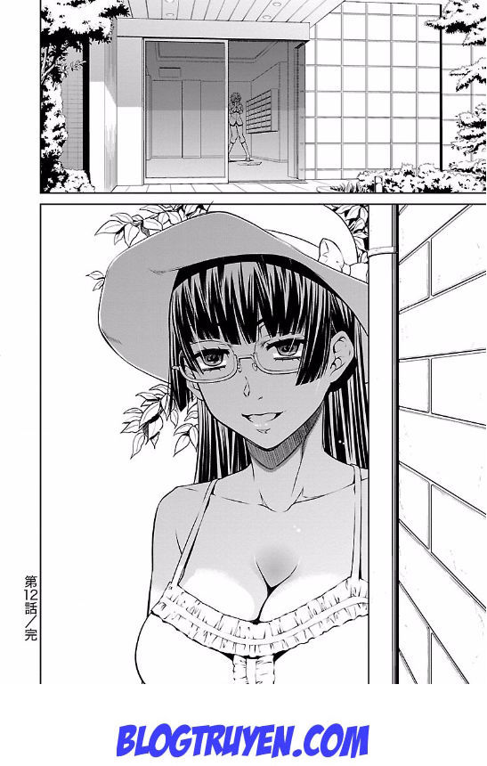 delusional love chapter 12 26