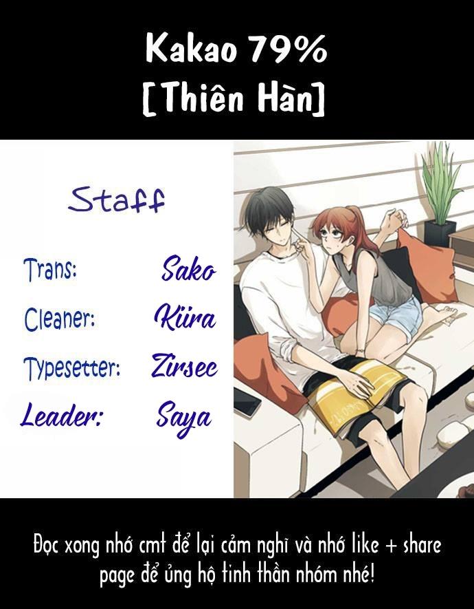 kakao 79% chapter 19.5 1