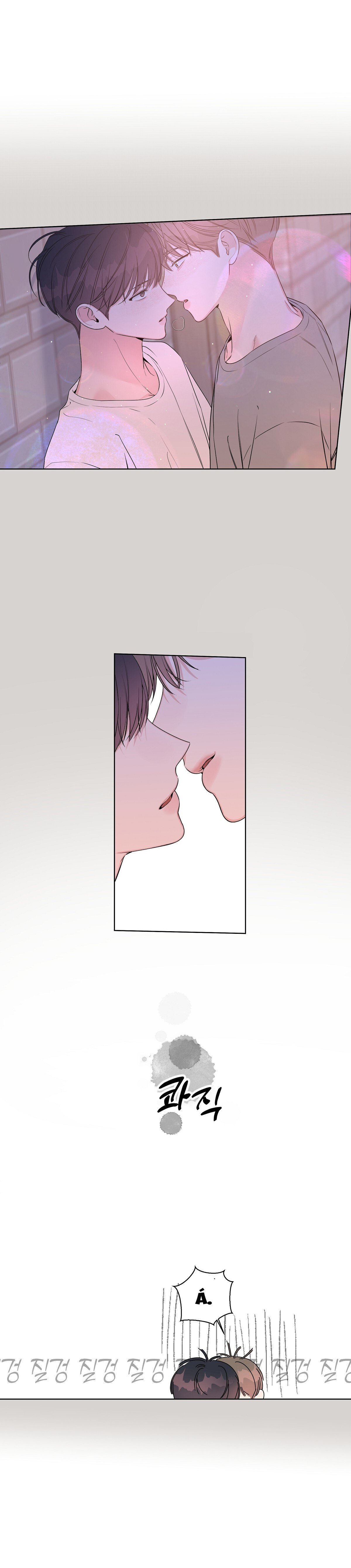 đừng bận tâm, em yêu chapter 35 13