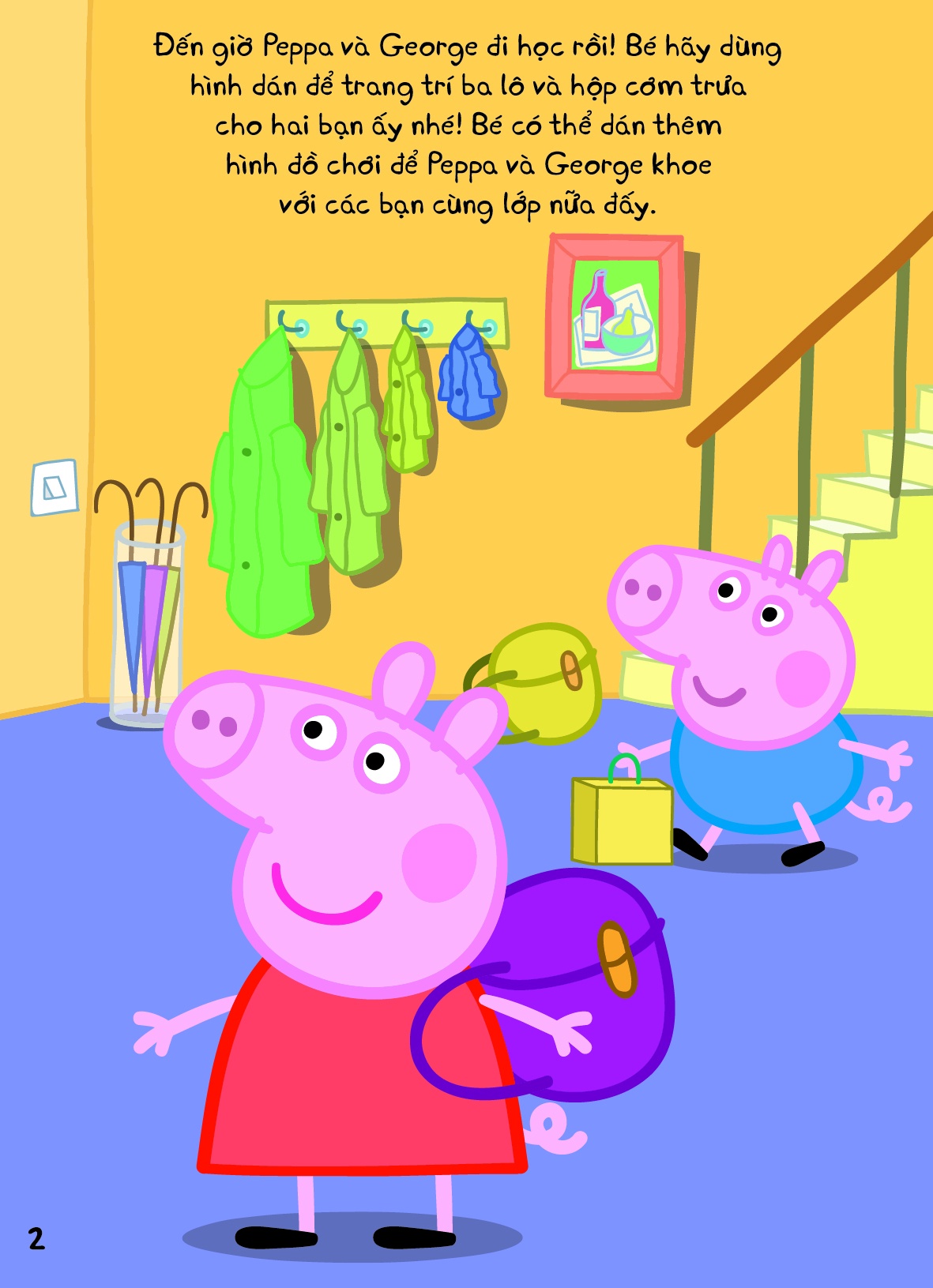Đến Trường Thật Vui ! - Peppa Pig - Tặng Với Nhiều Sticker Đẹp Mắt