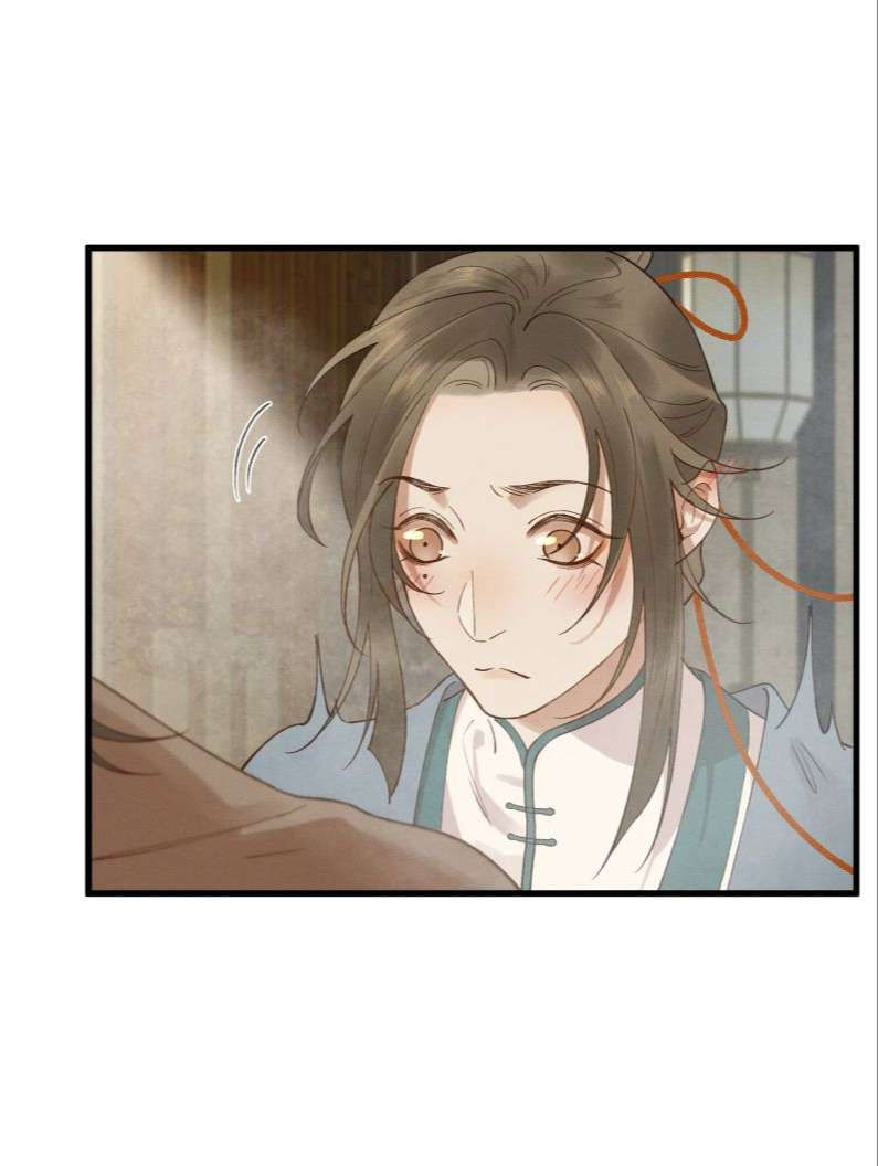 thái tử điện hạ, mã giáp của ngài lại rơi rồi chapter 40 25