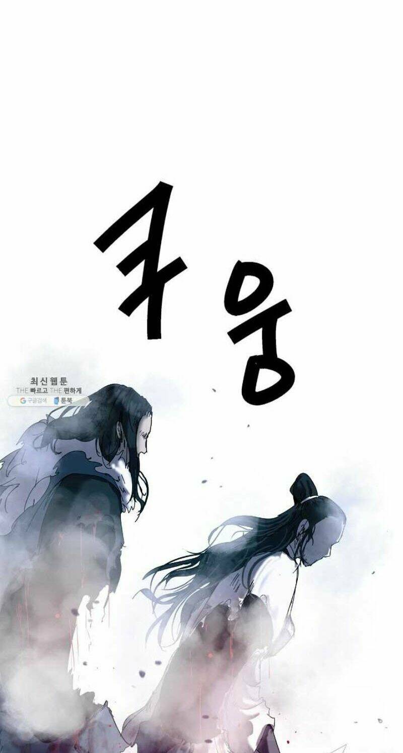 xuyên không thành hổ chapter 25 63