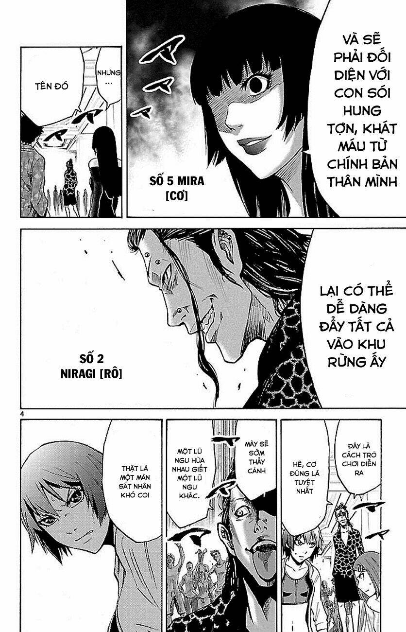 imawa no kuni no alice chapter 21.1 4