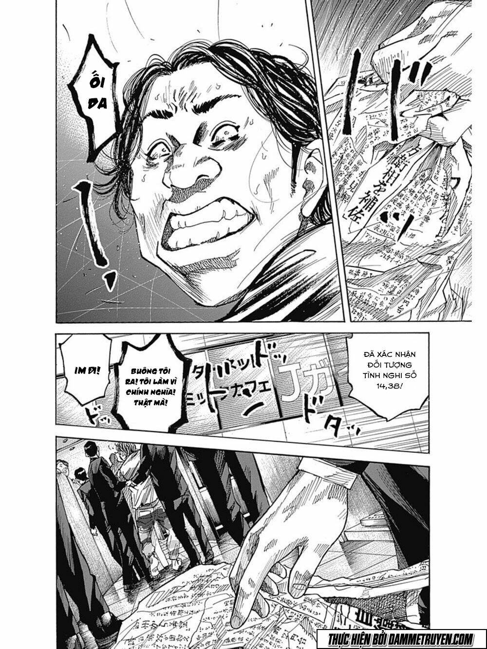 yokokuhan - the copycat chapter 11 10