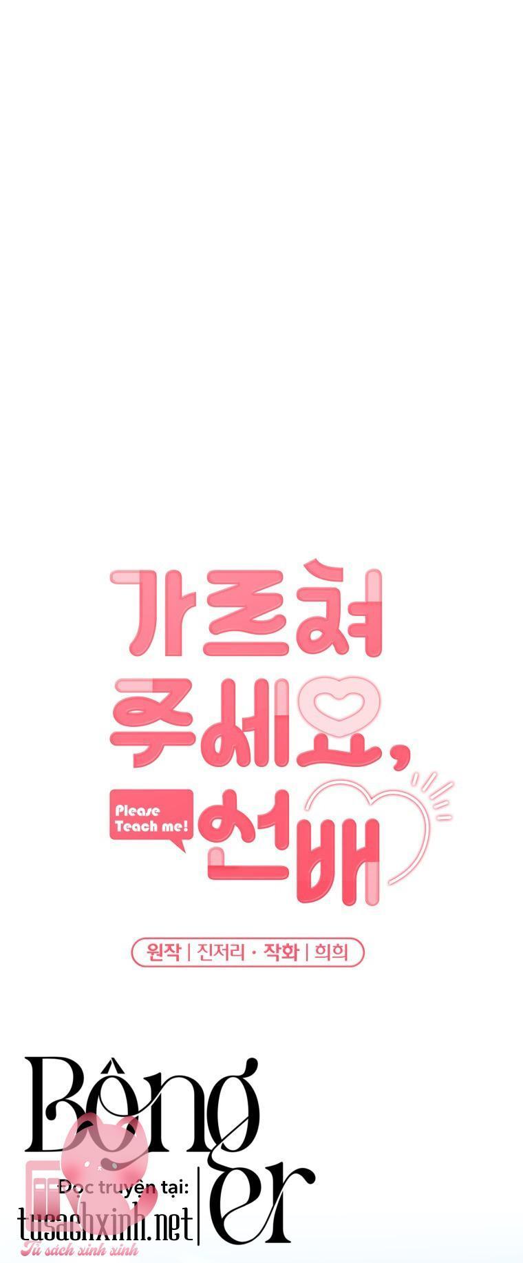 mong được chị chỉ bảo, tiền bối chapter 50 1