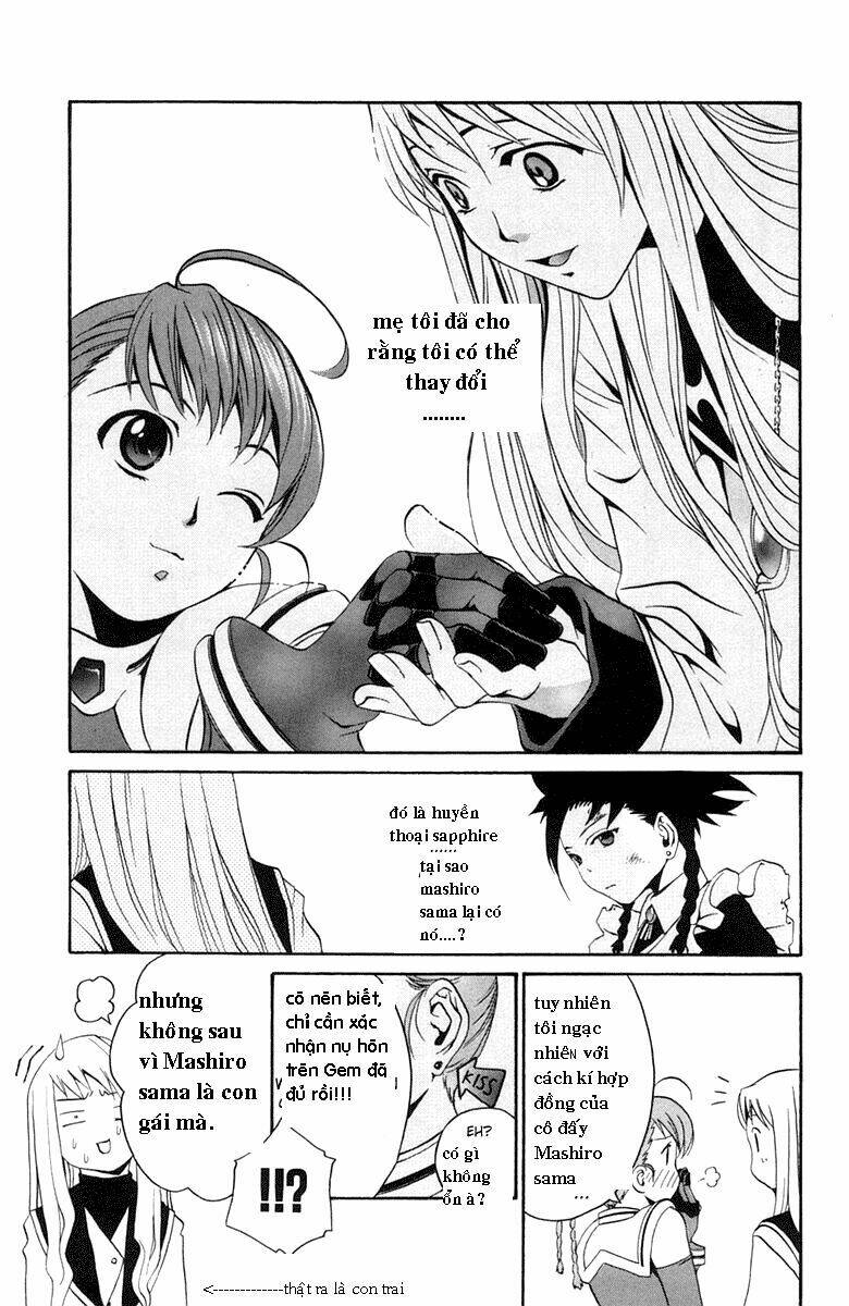 mai-otome chapter 1 42